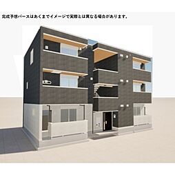 Maison de Calme(メゾンドカルム)