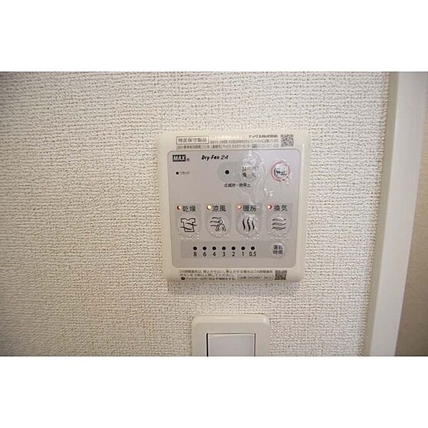 apartment 茨城県つくば市要
地図を見る