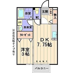 間取図画像 1DK