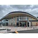 カスミフードスクエアつくばスタイル店
