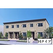 ※イメージです