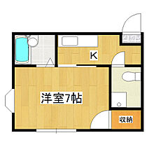 チェリーハイツつくば 203 ｜ 茨城県つくば市上広岡（賃貸アパート1K・2階・19.82㎡） その2