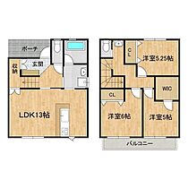 二の宮パークレジデンス A ｜ 茨城県つくば市二の宮2丁目（賃貸テラスハウス3LDK・1階・81.71㎡） その2