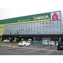 ヴィラ稲荷前Ａ棟 102 ｜ 茨城県つくば市稲荷前（賃貸アパート1R・1階・28.00㎡） その25