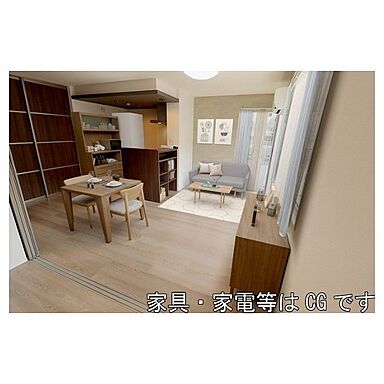 リビング/ダイニング