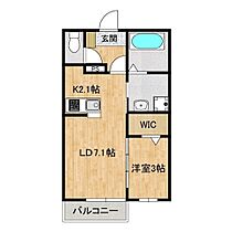 SKY 103 ｜ 茨城県牛久市南4丁目（賃貸アパート1LDK・1階・32.76㎡） その2