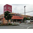 カスミ フードスクエア 阿見店