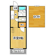 レオフラワー 206 ｜ 茨城県稲敷郡阿見町岡崎3丁目（賃貸アパート1K・2階・19.83㎡） その2