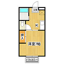 茨城県稲敷郡阿見町住吉2丁目（賃貸アパート1K・2階・23.10㎡） その2