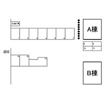 culfe（カルフェ） A101 ｜ 茨城県稲敷市高田（賃貸アパート1LDK・1階・39.74㎡） その19