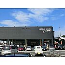 ジャパンミート 荒川沖店