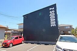 阿見町うずら野2　売アパート （Z SQUARE）