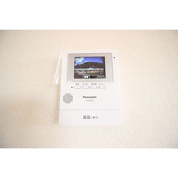 apartment 茨城県稲敷市上根本
上根本の賃貸情報を見る
物件地図