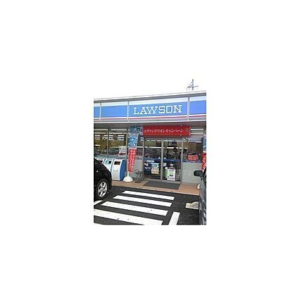 清原住宅_周辺_0