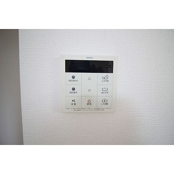 detached 茨城県稲敷郡美浦村土屋

地図を見る