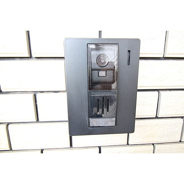 detached 茨城県つくばみらい市紫峰ヶ丘3丁目

地図を見る