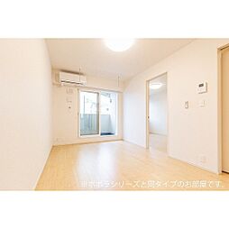 ハウス　ＡＩＡＩ 204 2階2LDKのリビング/ダイニング