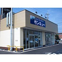 タカラハイム 203 ｜ 茨城県常総市水海道宝町（賃貸アパート1K・2階・19.80㎡） その13