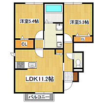 ルミエールK　VI 101 ｜ 茨城県常総市水海道栄町（賃貸アパート2LDK・1階・53.26㎡） その2