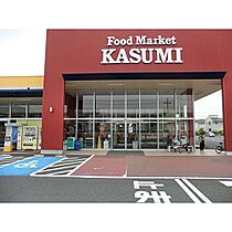 フレンドハウス 103 ｜ 茨城県常総市内守谷町きぬの里1丁目（賃貸アパート2LDK・1階・54.50㎡） その22