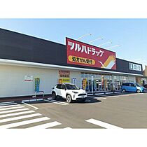 ファームヒルズ 203 ｜ 茨城県つくばみらい市西楢戸（賃貸アパート1LDK・2階・50.74㎡） その17