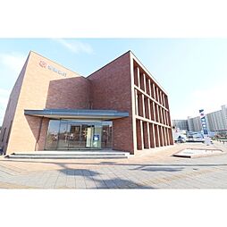 常陽銀行みらい平支店