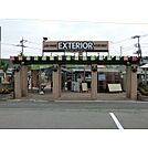 ジョイフル本田 守谷店