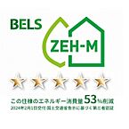 茨城県守谷市松前台2丁目：物件画像／桂不動産株式会社 守谷支店