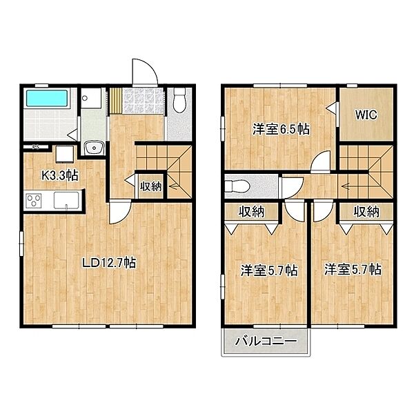 detached 茨城県牛久市ひたち野西1丁目

地図を見る