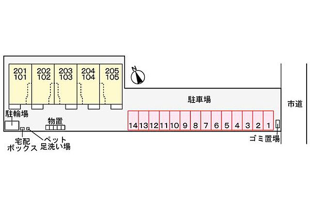 駐車場