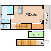 奈良県生駒郡斑鳩町阿波2丁目（賃貸マンション1R・2階・25.00㎡） その2