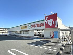 奈良県生駒郡斑鳩町阿波2丁目（賃貸アパート1K・1階・32.90㎡） その30