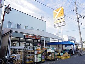 奈良県北葛城郡王寺町本町2丁目（賃貸アパート1K・1階・21.00㎡） その24