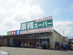 奈良県北葛城郡王寺町本町2丁目（賃貸アパート1K・2階・21.00㎡） その26