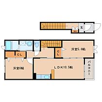 奈良県生駒郡三郷町勢野北4丁目（賃貸アパート2LDK・2階・56.47㎡） その2