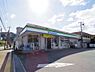 周辺：【コンビニエンスストア】ファミリーマート 三郷立野南店まで793ｍ