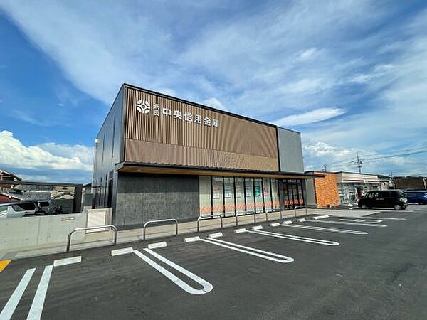 画像27:【信用金庫】奈良中央信用金庫畠田支店まで947ｍ