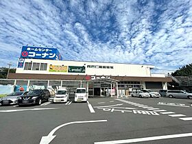 奈良県生駒郡三郷町立野南1丁目（賃貸マンション1DK・2階・29.00㎡） その28