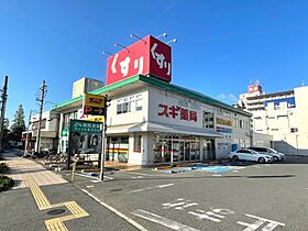 奈良県北葛城郡王寺町王寺2丁目（賃貸マンション1K・4階・21.00㎡） その25