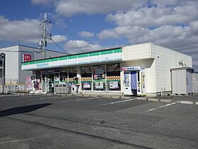 奈良県北葛城郡河合町池部3丁目（賃貸マンション1LDK・1階・36.00㎡） その30