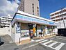 周辺：【コンビニエンスストア】ローソン JR三郷駅前店まで92ｍ