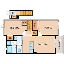 奈良県生駒郡斑鳩町神南3丁目（賃貸アパート2LDK・2階・57.07㎡） その2