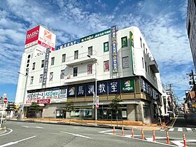 奈良県生駒郡三郷町立野北2丁目（賃貸アパート1LDK・2階・41.71㎡） その26