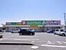 周辺：【ドラッグストア】ジップドラッグ今国府店まで1327ｍ