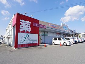 フォレ・リヴェールI  ｜ 奈良県大和郡山市新町792-5（賃貸アパート1LDK・1階・44.70㎡） その27