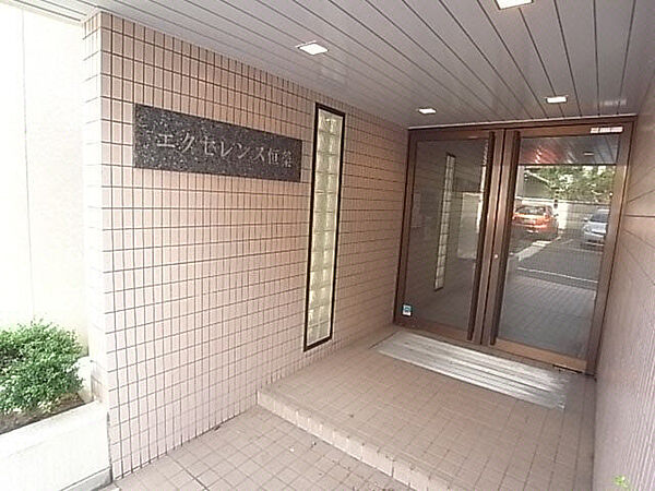 奈良県大和高田市北本町(賃貸マンション2DK・2階・43.00㎡)の写真 その4