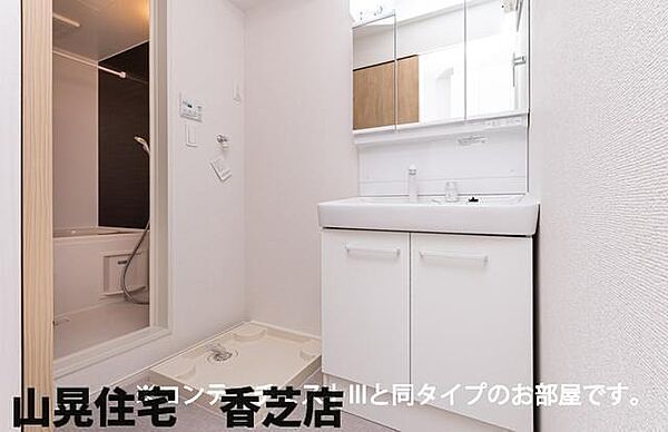 メゾンリアリII 105｜奈良県香芝市今泉(賃貸アパート1K・1階・28.87㎡)の写真 その6