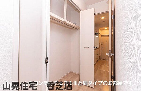 メゾンリアリII 103｜奈良県香芝市今泉(賃貸アパート1K・1階・28.87㎡)の写真 その12