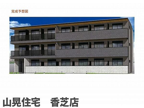 メゾンリアリII 201｜奈良県香芝市今泉(賃貸アパート1K・2階・31.21㎡)の写真 その1