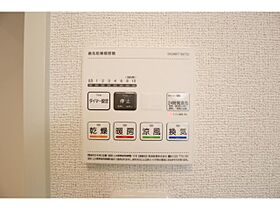 リブ・シン・シックス 101 ｜ 奈良県御所市大字東松本（賃貸アパート1LDK・1階・50.01㎡） その18